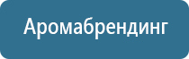 ароматизатор воздуха ваниль