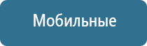 аромат магазин парфюмерии